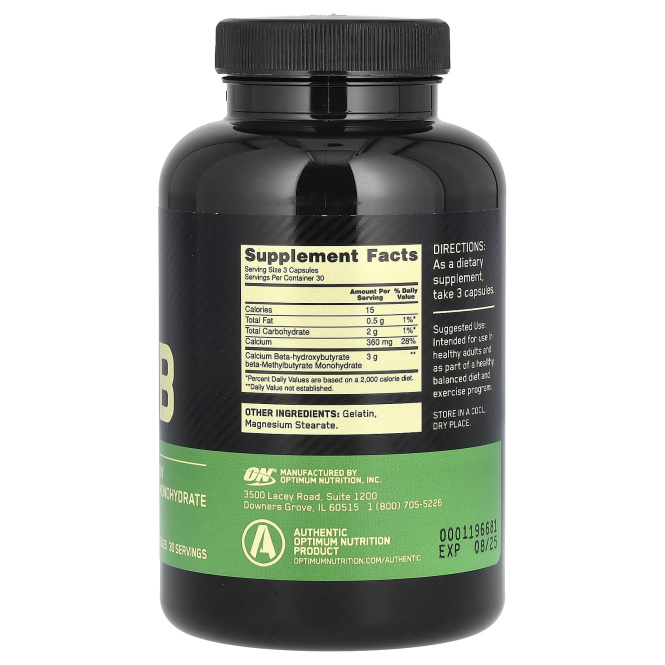 Optimum Nutrition, HMB 1000 Caps, 90 капсул