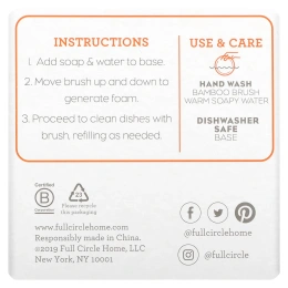 Full Circle, Bubble Up, дозатор мыла и набор кистей для посуды, белый, 1 набор