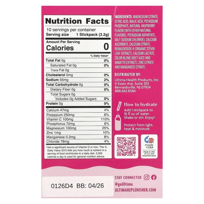 Ultima Replenisher, 6 Essential Electrolytes, ежедневная смесь для приготовления электролитов, малина, 10 пакетиков по 3,2 г (0,11 унции)