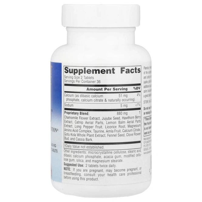 Planetary Herbals, Calm Child ™, 72 таблетки