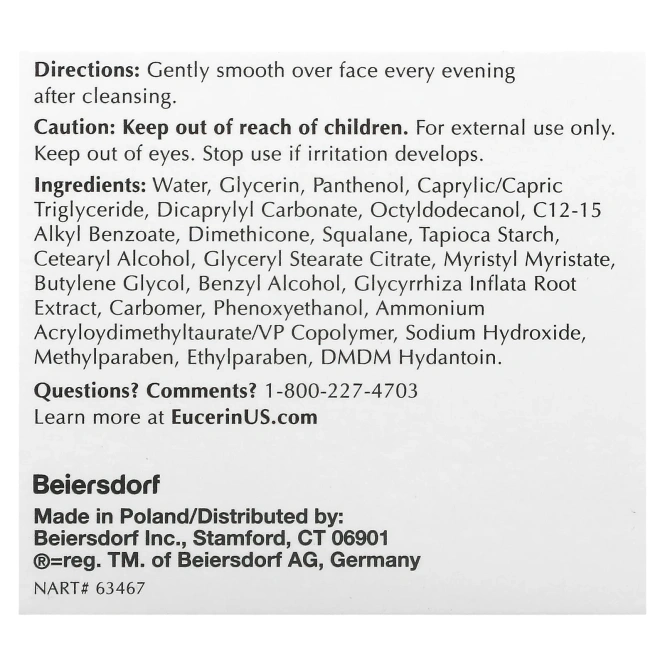 Eucerin, "Избавление от покраснения", дерматологическое средство по уходу за кожей, 1.7 унций (48 г)