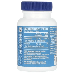 The Vitamin Shoppe, P-5-P, 50 мг, 100 таблеток