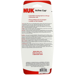 NUK, Turtle Active Cup, от 12 месяцев, 1 чашка, 10 унц. (300 мл)