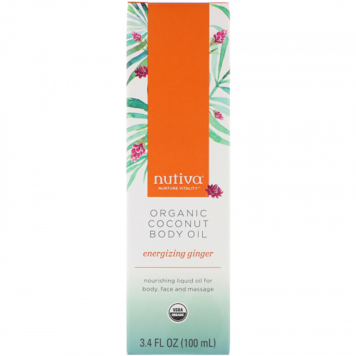 Nutiva, Органическое кокосове масло для тела, Тонизирующий имбирь, 3,4 ж. унц.(100 мл)