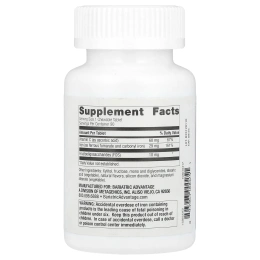 Bariatric Advantage, Железо с витамином C, жевательная маракуйя, 90 таблеток