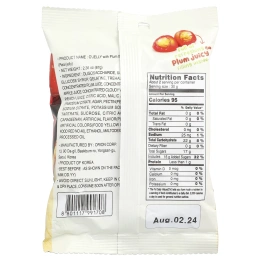 Orion, Real O'Jelly, жевательные конфеты, слива, 67 г (2,36 унции)