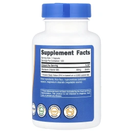 Nutricost, R-5-P, 50 мг, 120 капсул