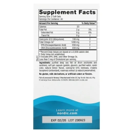 Nordic Naturals, Ultimate Omega + CoQ10, 1000 мг, 60 жевательных капсул