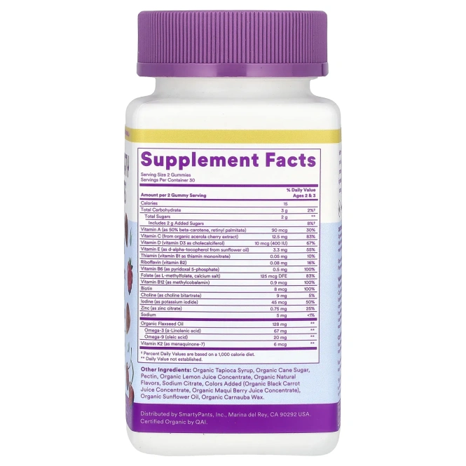 SmartyPants, Органический продукт, Полноценные витамины для малышей, 60 вегетарианских жевательных таблеток