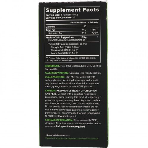 Sports Research, Масло среднецепочечных триглицеридов, без вкуса, 15 пакетиков, 7.5 fl oz (225 ml)