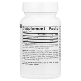 Source Naturals, Прегненолон, 25 мг, 60 таблеток