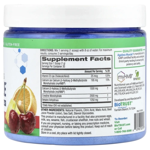 BioTRUST, Ageless Muscle®, фруктовый пунш, 211 г (7,4 унции)