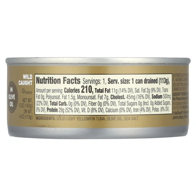 Genova, Желтоперый тунец в оливковом масле, 142 г (5 унций)