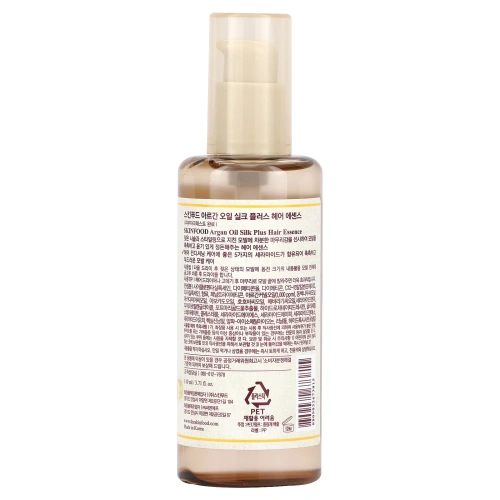 SKINFOOD, Аргановое масло Silk Plus, эссенция для волос, 110 мл (3,71 жидк. унц.)
