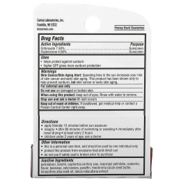 Carmex, Daily Care, увлажняющий бальзам для губ, свежая вишня, SPF 15, 4,25 г (0,15 унции)