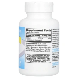 21st Century, Источник кальция 600, 75 таблеток