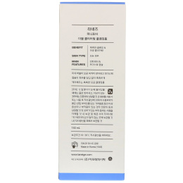 Laneige, Мини-поры, двойная осветляющая очищающая пена, 150 мл