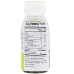 The Ginger People, Ginger Rescue Shots, Coconut, 2 fl oz (60 ml)