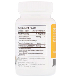 HumanN, Turmeric-Curcumin, экстракт куркуминоидов куркумы, 30 капсул