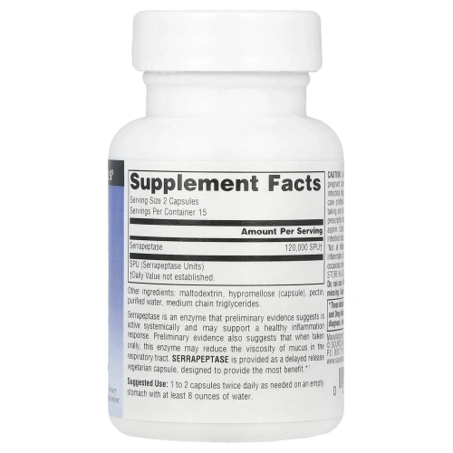 Source Naturals, Серрапептаза, 30 капсул