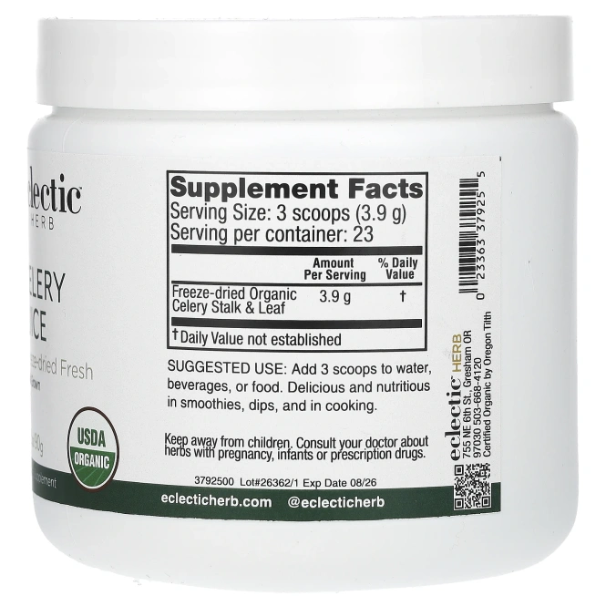 Eclectic Institute, Сырой порошок сельдерея, 3.2 унций (90 г)