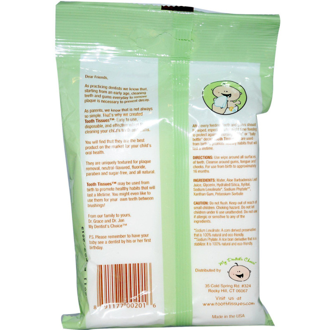 Tooth Tissues, My Dentist's Choice, детские стоматологические салфетки, 30 салфеток