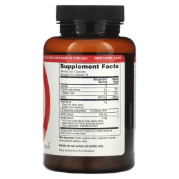 TwinLab, Yeast Fighters 75 капсул