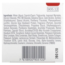 Mavala, Nailactan, питательный крем для ногтей, 15 мл (0,5 унции)