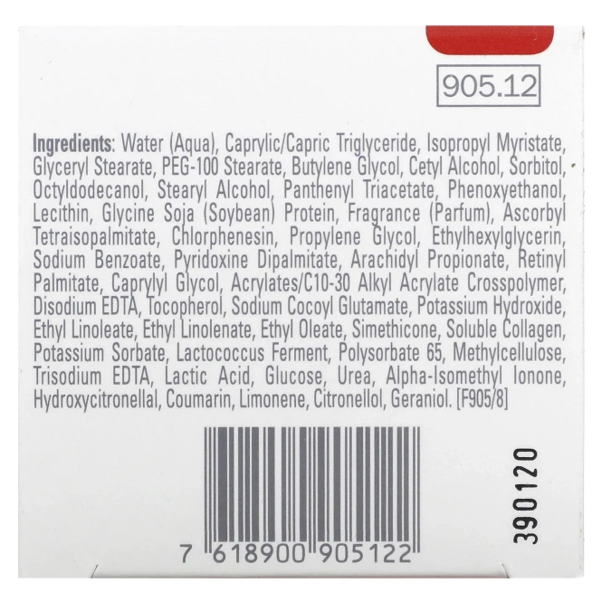 Mavala, Nailactan, питательный крем для ногтей, 15 мл (0,5 унции)