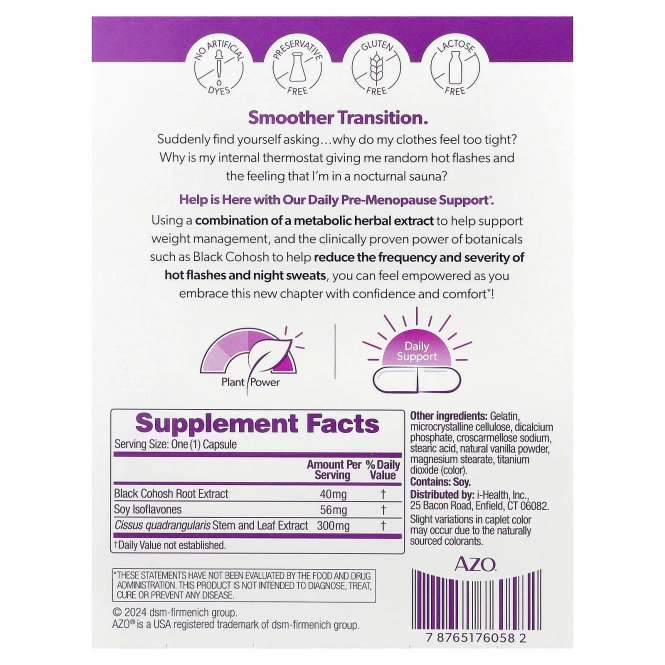 AZO, средство для поддержки в период менопаузы, 30 капсул
