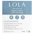 Lola, органические ватные диски с крылышками, плотные, ультратонкие, 20 шт.