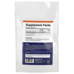 Vitamatic, Akkermansia Muciniphila, 100 г (3,5 унции)