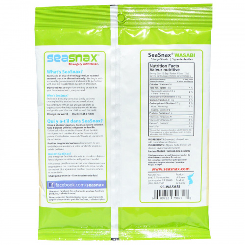 SeaSnax, Wasabi, Roasted Seaweed Snack, 5 sheets - .54 oz (15 g)