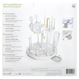 Munchkin, Стеллаж для сушки большой емкости, 1 шт.