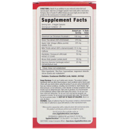 Applied Nutrition, Яблочный уксус экстра, 48 вегетарианских капсул