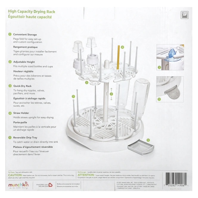 Munchkin, Стеллаж для сушки большой емкости, 1 шт.