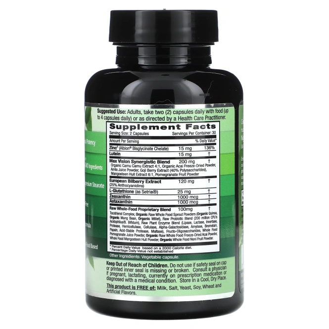 Emerald Labs, Здоровье зрения 60 вег капсул