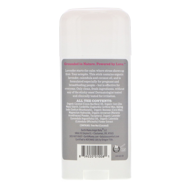 Earth Mama, Deodorant, Calming Lavender  , 3 oz (85 g)