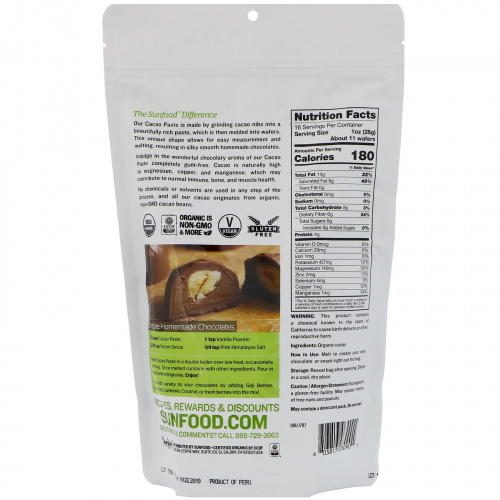 Sunfood, Сырая органическая какао-паста, 1 фунт (454 г)