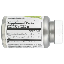 VegLife, Красный морской кальций, 90 таблеток