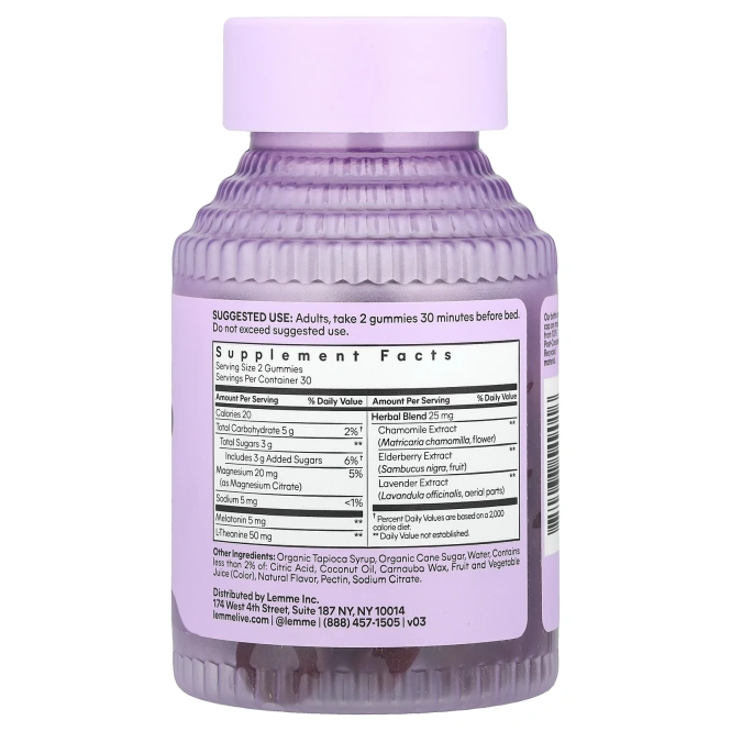 Lemme, Жевательные мармеладки для крепкого сна, ягодные, 60 шт.