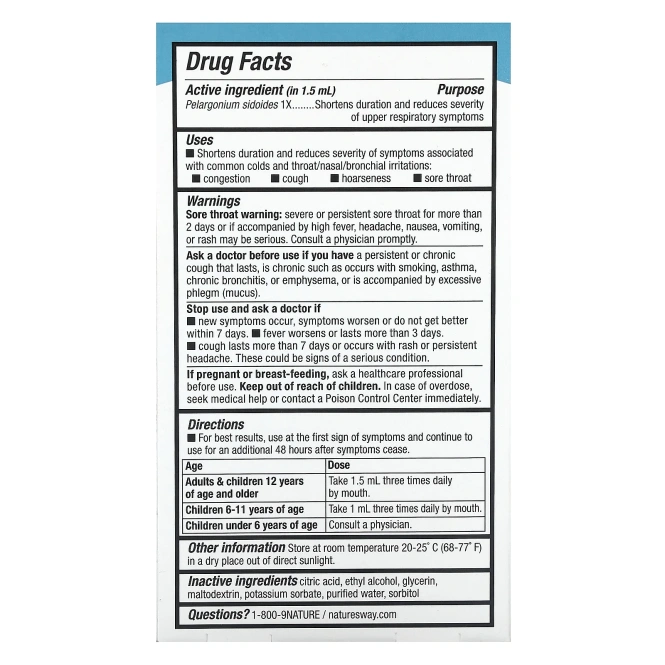 Nature's Way, Umcka, ColdCare, капли от простуды, не содержит спирт, 1 жидкая унция (30 мл)