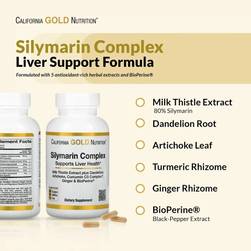 California Gold Nutrition, Силимарин-комплекс, здоровье печени, экстракт куркумы и расторопши, а также артишок и одуванчик с биоперином, 300 мг, 120 вегакапсул