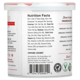 Miss Jones Baking Co, Органическая глазурь, шоколад, 320 г (11,29 унции)