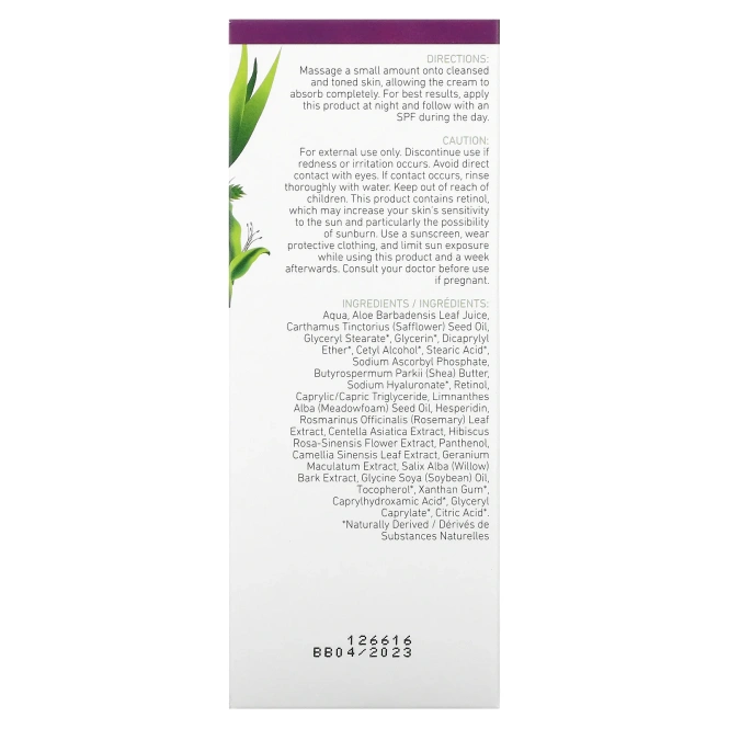 InstaNatural, увлажняющий крем с ретинолом, 100 мл (3,4 жидк. унции)