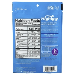 HighKey, Mini Cookies, двойной шоколадный брауни, 56,6 г (2 унции)