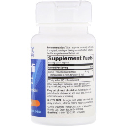 Nature's Way, Forskohlii Extract, 60 Veg Capsules