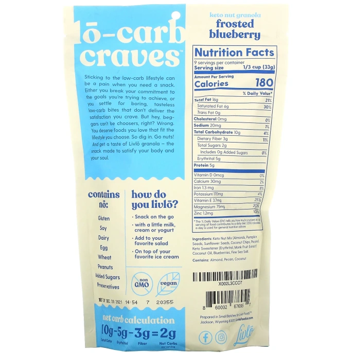 Livlo, Granolo, кетогранола, голубика, 298 г (10,5 унций)