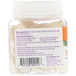 Halo, Liv-A-Littles, белковые угощения, цельная куриная грудка, для собак и кошек, 2,2 унции (62,3 г)