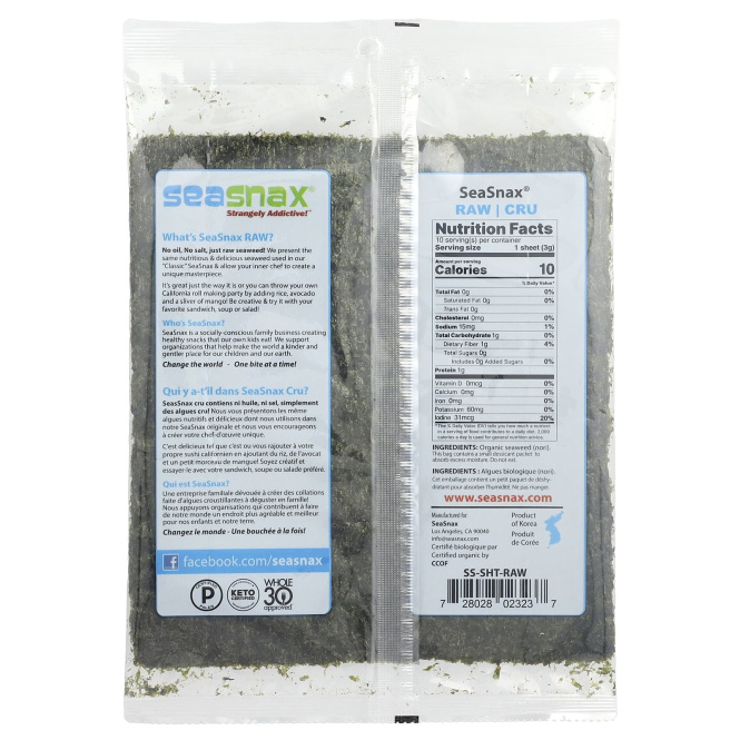 SeaSnax, Органические водоросли, 28 г (1 унция)